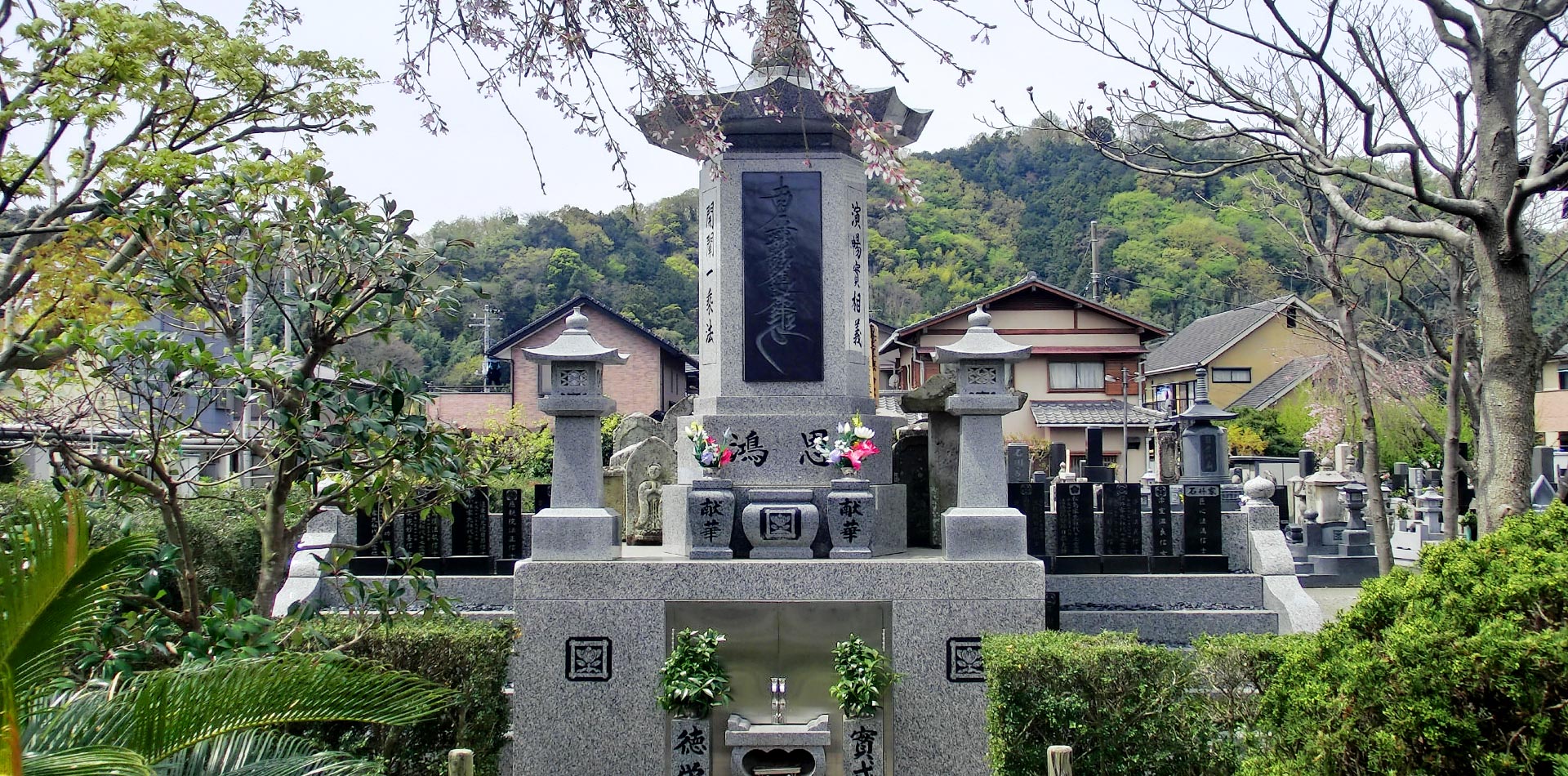 静岡県伊豆の国市原木のお寺 實成寺image